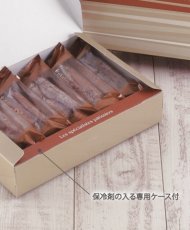 画像4: 【在庫限り】クレエ スペシャリテ BOX 　100箱（平納品） (4)